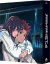 【BLU-R】ゼーガペインSTA(特装限定版)