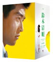 【BLU-R】鈴木清順生誕100周年記念シリーズ ブルーレイボックス其の参「セイジュンと流れ者」