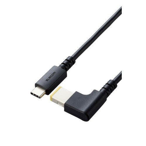 エレコム DC-PDLE20BK ノートPC用充電ケーブル(USB Type-C／DC角コネクター／100W) ブラック