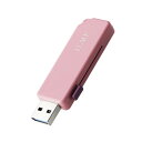 エレコム MF-ER3032GPN-IL USBメモリ 32GB USB3.2(Gen1) USB A スライドシャッター式 Windows Mac対応 ピンク