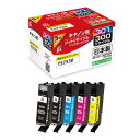 ジット JITC3003015P キヤノン:BCI-301(BK/C/M/Y)+BCI-300 5色マルチパック対応 リサイクルインクカートリッジ