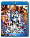 【BLU-R】ウルトラマンゼロ THE MOVIE 超決戦!ベリアル銀河帝国