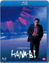 【BLU-R】HANA-BI