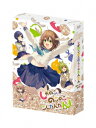 【BLU-R】「しかのこのこのここしたんたん」Blu-ray BOX