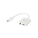BUFFALO BSMPCPD350WH Type-C to 3.5mm 3極・4極ステレオミニプラグ+PD給電 オーディオ変換アダプター ホワイト