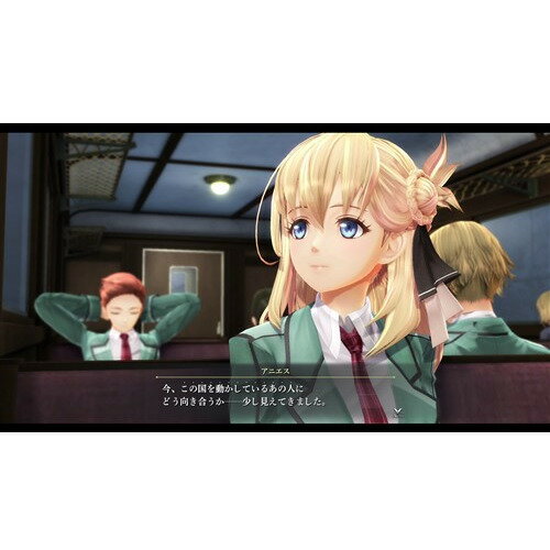 【中古】PS5ソフト ワイズマンズワールド リトライ キオクノカケラBOX