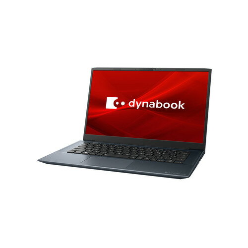 ノートPC「dynabook M7」（P1M7XPEL）