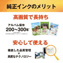 yamada-denki:10429406のサンプル画像3
