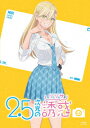 【BLU-R】2.5次元の誘惑 4