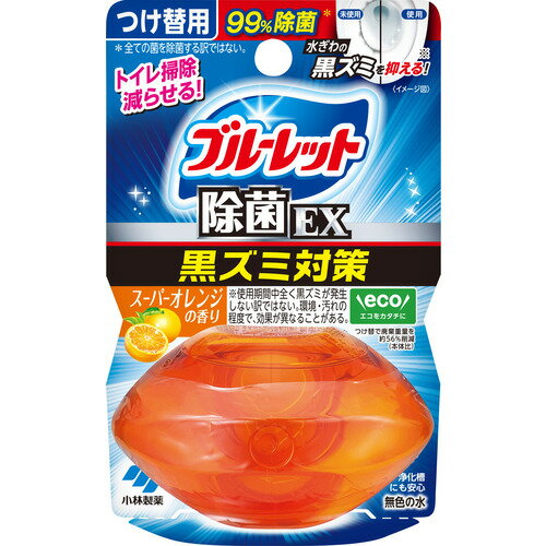 小林製薬 液体ブルーレットおくだけ除菌EXつけ替用スーパーオレンジ 67ml