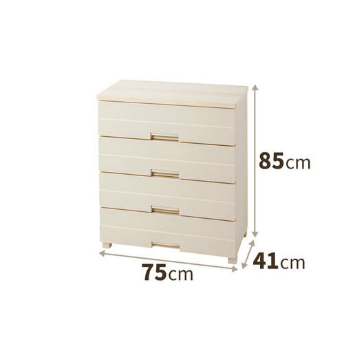 TENMA天馬 フィッツプラスイージーFE7504 4段 幅75cm