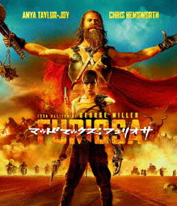 【BLU-R】マッドマックス：フュリオサ ブルーレイ&DVDセット(2枚組／ブックレット&キャラクターカード付)(初回限定版)