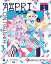 【BLU-R】ひみつのアイプリ Blu-ray BOX SECRET.1