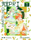 【BLU-R】ひみつのアイプリ Blu-ray BOX SECRET.3