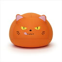アウトレット【在庫限り】MOGU モグ もぐっちみーたん ハロウィン限定 横290MM×縦240MM×奥行350MM オレンジ