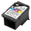 エコリカ ECI-C366XLC CANON BC-366XL 互換リサイクルインクカートリッジ 大容量 残量表示機能付 3色一体型 1,904円