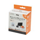 浅沼商会 KCTFSL-50 クリーニングティッシュ 50枚入り