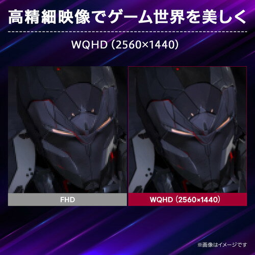 ■NAIKI シェルフラック(コーナー連結 メレム MU型/天板:ミディアムウォールナット 本体:サテンホワイト/W475×H2103〔品番:MU0421RSWMW〕【6986489:0】[送料別途見積り][掲外取寄][店頭受取不可]