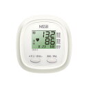 日本精密測器 DS-B10 上腕式デジタル血圧計(4)