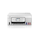 【推奨品】キヤノン G3390WH インクジェット複合機 G3390 WHITE Windows Mac ChromeOS対応