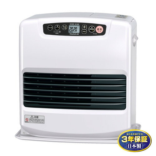 ダイニチ工業 FW-42S5 石油ファンヒーター 木造11畳 コンクリート15畳 ムーンホワイト