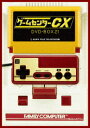 【DVD】ゲームセンターCX DVD-BOX21