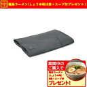 【期間限定ギフトプレゼント】パナソニック EW-RA192-H エアーマッサージャー はくだけキュッとリフレ ダークグレー