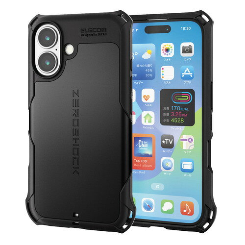 エレコム PM-A24AZEROBK iPhone 16 ZEROSHOCK ケース