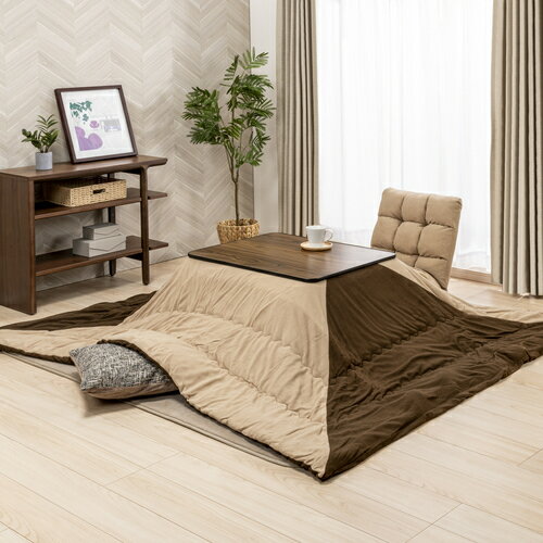 【こたつ＆布団セット】[長方形190×240]ヤマダオリジナル こたつ布団 抗菌防臭 茶色×ベージュ フリース..