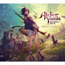 【CD】ユミアのアトリエ 〜追憶の錬金術士と幻創の地〜 オリジナルサウンドトラック