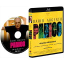 【BLU-R】ダリオ・アルジェント PANICO