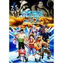 【DVD】ワンピース・オン・アイス〜エピソード・オブ・アラバスタ〜