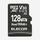 エレコム MF-DRMR128GU13 ドライブレコーダー用 microSDXCメモリーカード 128GB Class10 UHS-I U3 V30 A2(2)