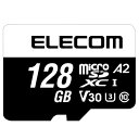 エレコム MF-MS128GU13A2R データ復旧 microSDXCメモリーカード U3 V30 128GB Class10 UHS-I(2)