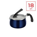 THERMOS サーモスセラプロテクトシリーズマルチポット KNC KNC018SDPBL2100ml ディープブルー