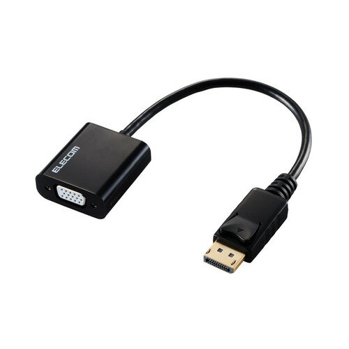 エレコム AD-DPVGABK2 DisplayPort - VGA変換アダプター 1ポート Windows Mac対応