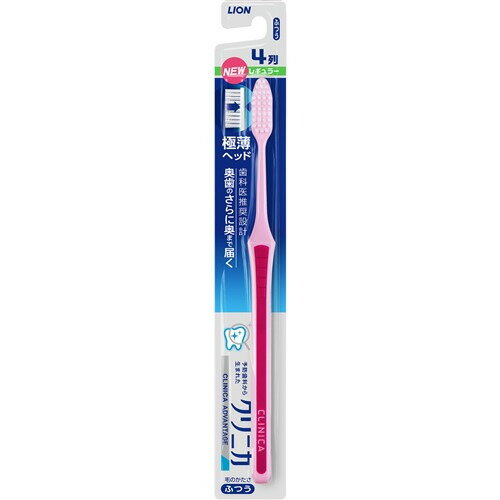 医療機器 ソリデックス ボディ D3B 松風