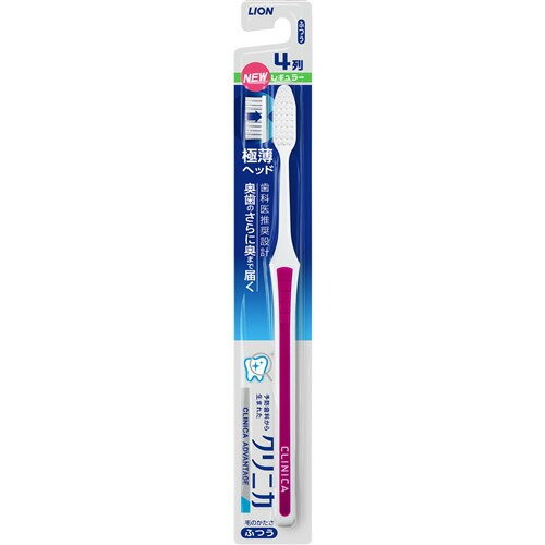 医療機器 ソリデックス ボディ D3B 松風