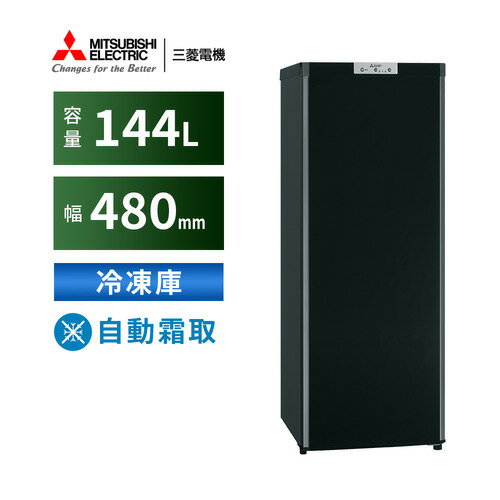 楽天市場】mf-u14d-b 三菱の通販 楽天市場】mf-u14d-b 三菱の通販