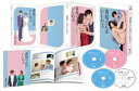 【DVD】青島くんはいじわる DVD-BOX