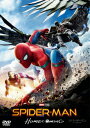 【DVD】スパイダーマン:ホームカミング スペシャル・プライス