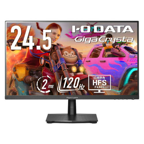 アイ・オー・データ機器 LCD-GD251SH/S3 24.5型ワイド フルHD LCDモニター GigaCrysta ブラック アイ・オー・データ機器 LCD-GD251SH/S3 24.5型ワイド フルHD LCDモニター GigaCrysta ブラック