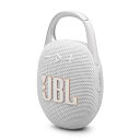 JBL JBLCLIP5WHT Bluetoothスピーカー CLIP5 ホワイト(2)