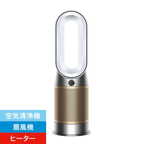 楽天市場】ダイソン hp09wgの通販 楽天市場】ダイソン hp09wgの通販