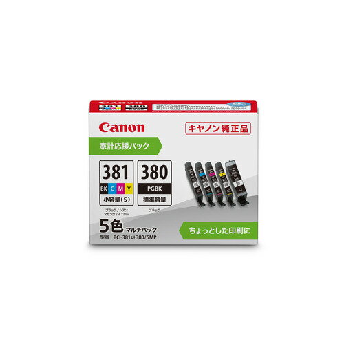楽天市場】canon bci381+380/5mp 純正の通販 楽天市場】canon bci381+380/5mp 純正の通販