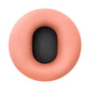 ダイソン Ear Cushion Oyster Pink イヤークッションセット オイスターピンク