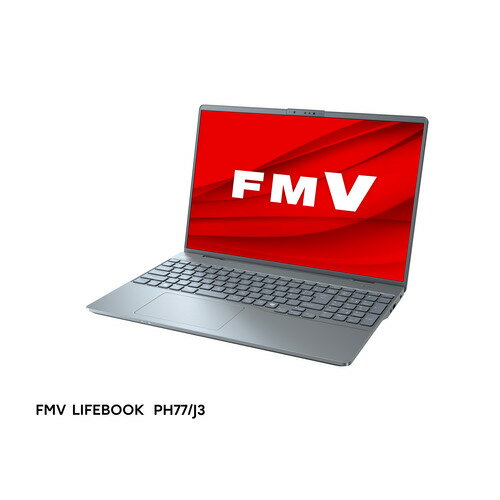 富士通 ノートPC FMV LIFEBOOK FMVP77J3H[16型 | WUXGA | Core Ultra7 | 16GB | 512GB | Windows 11 | Office H&B | ストームグレー]