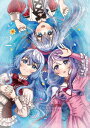 【BLU-R】「精霊幻想記2」 Blu-ray BOX 第2巻