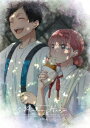 【発売日翌日以降お届け】【BLU-R】TVアニメ「アオのハコ」 Vol.4