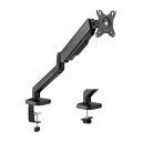 ナカバヤシ DTA-AR01BK メカニカルスプリング式 液晶モニター用アーム ブラック(3)